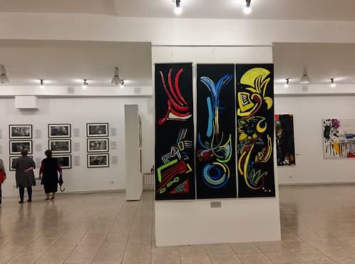 Colors of Liberty — Modern Art Museum of Yerevan - 4
