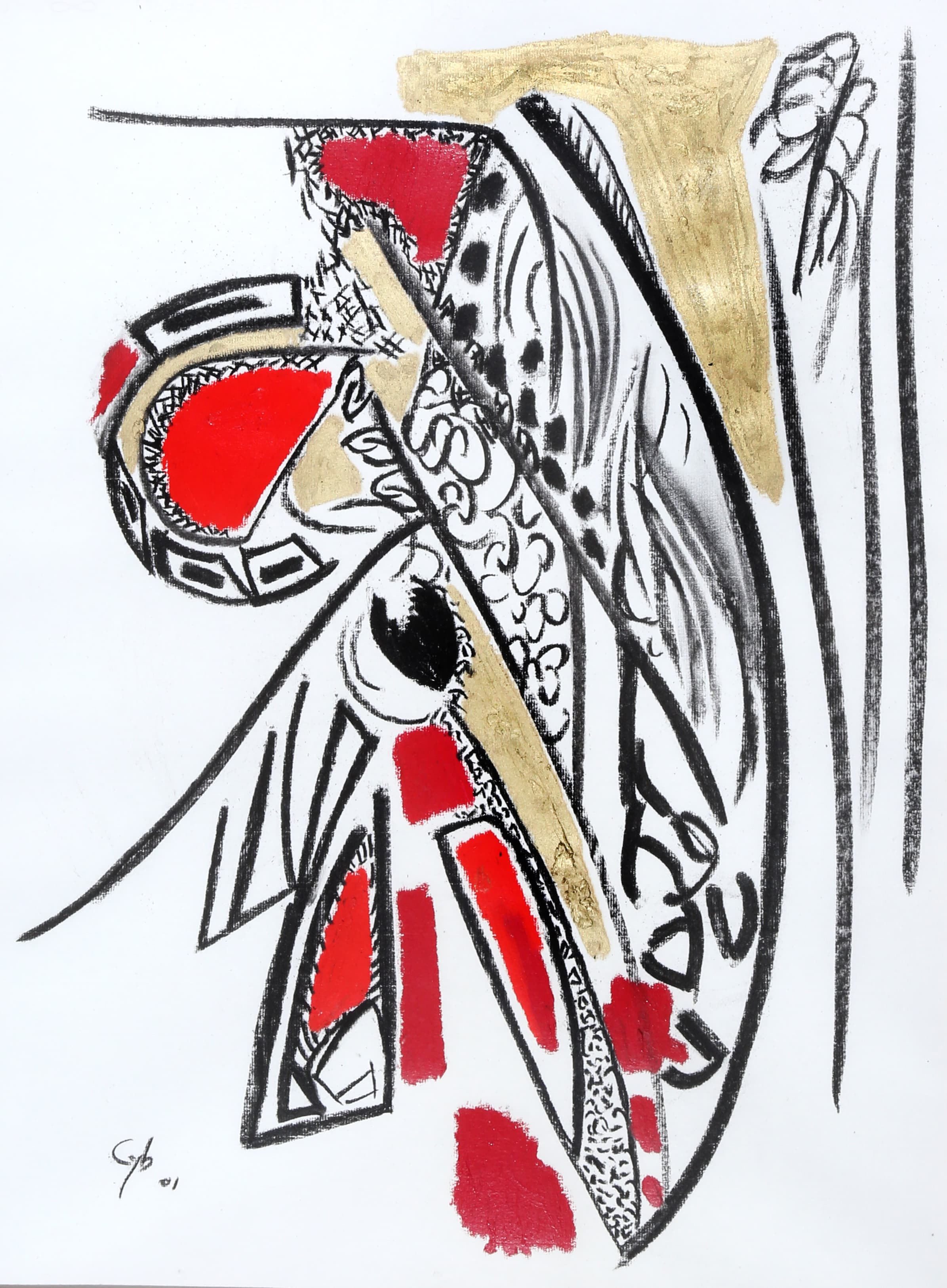 Étreinte, 2001, print by CYB