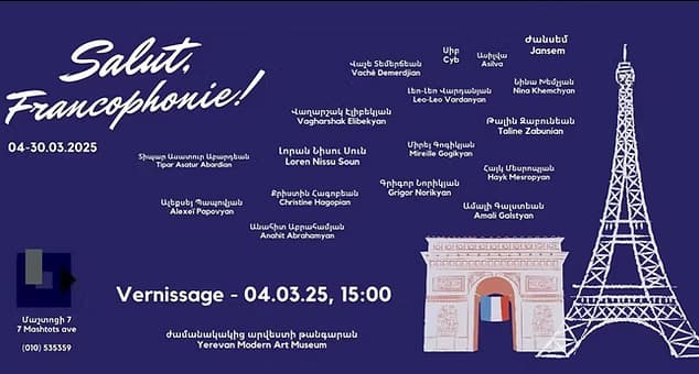 Salut Francophonie - 2