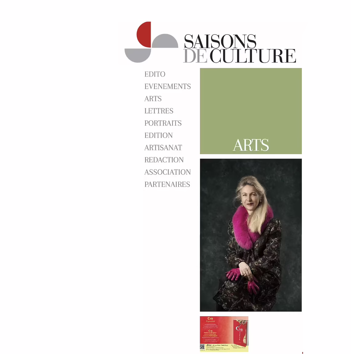 抽象バロック苔寺 — テオドール・ブレーズ — article about CYB