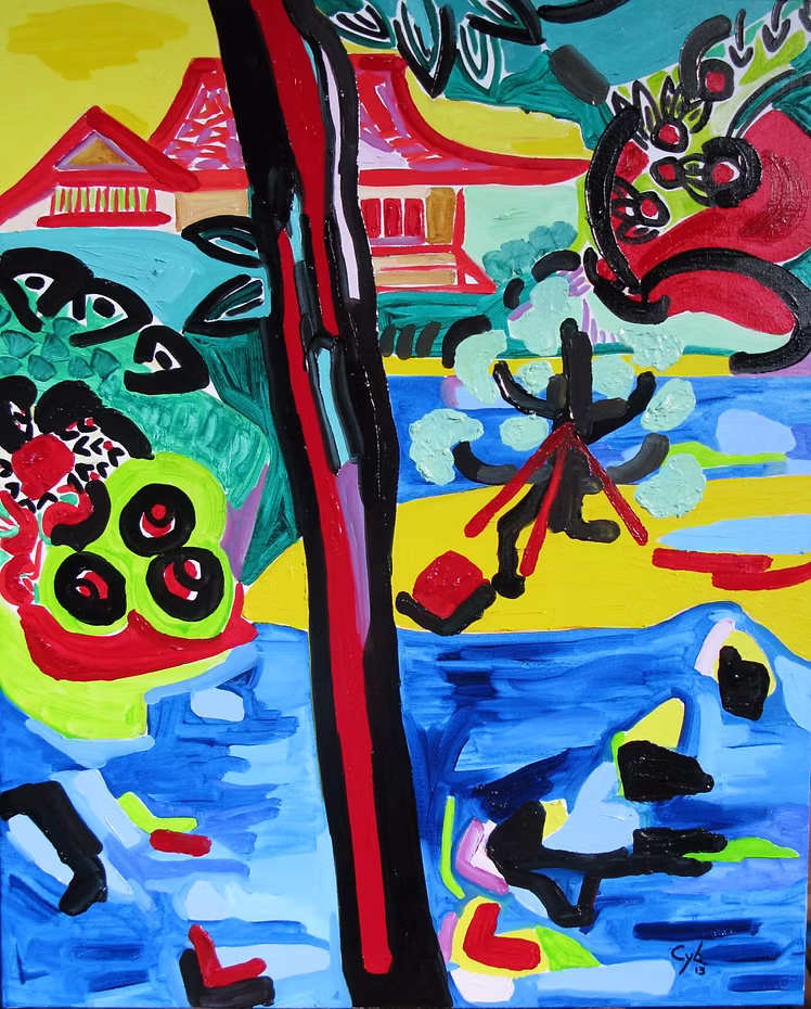 Galerie Etienne de Causans, exhibition by CYB at Rue de Seine, Parigi — photo 1