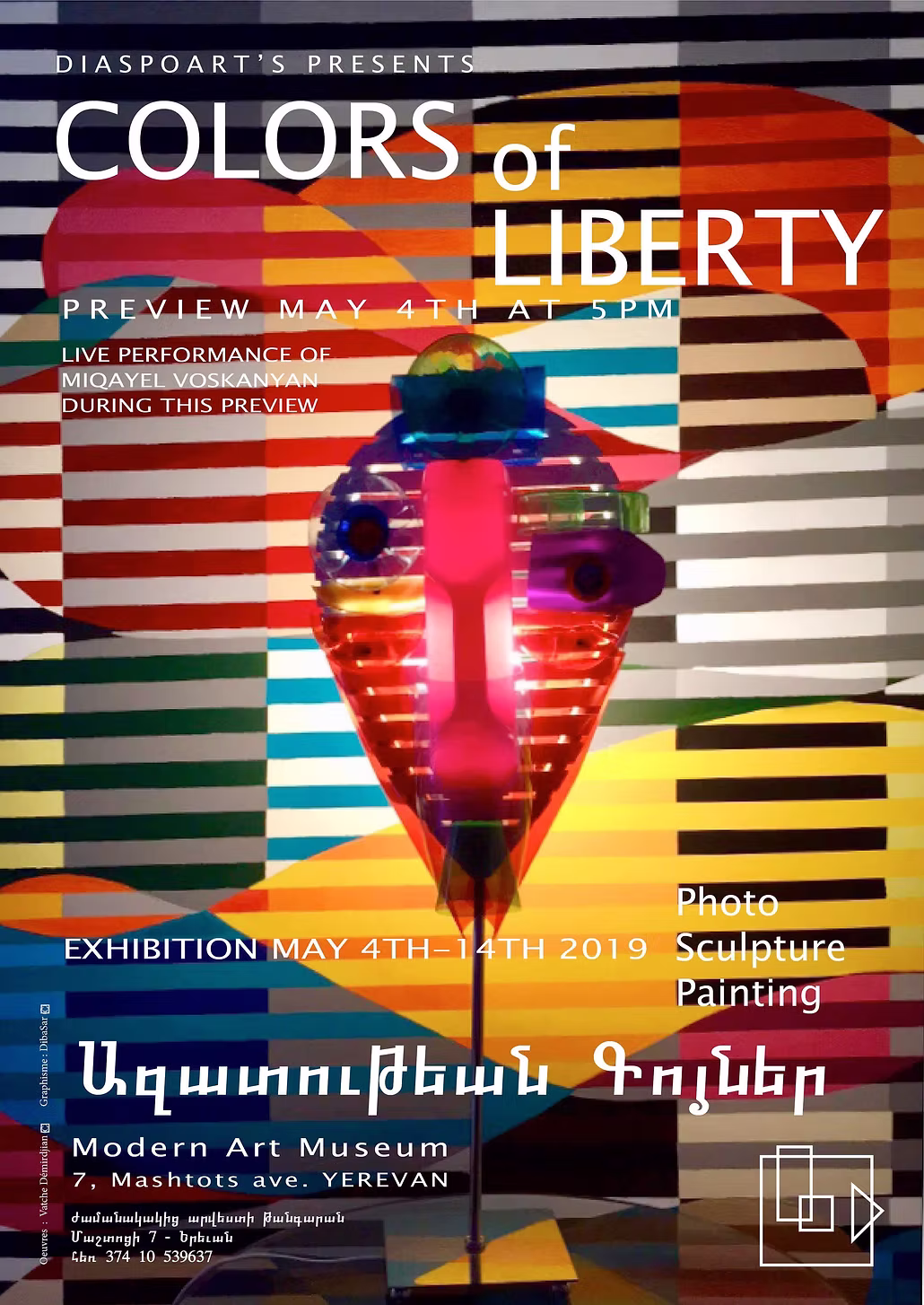 Colors of Liberty — Modern Art Museum of Yerevan, exhibition by CYB at Yerevan — photo 1