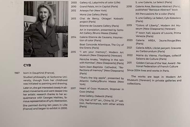 Modern Art Museum of Armenia — The 50th Jubilee, exhibition by CYB at Yerevan, Armenia — photo 2